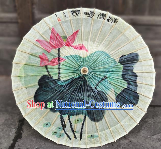 Traditional China Handmade Umbrellas Artware Painting Lotus Umbrella Beige Oil Paper Umbrella