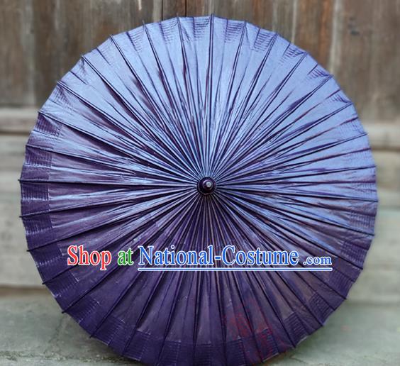 Traditional China Deep Purple Oil Paper Umbrella Handmade Umbrellas Artware Classical Dance Umbrella