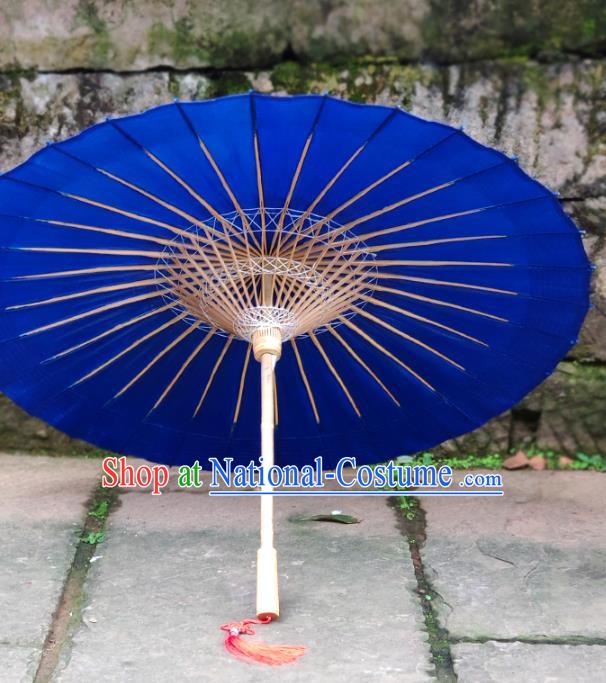 Traditional China Hanfu Dance Umbrella Bumbershoot Royalblue Oil Paper Umbrella Handmade Umbrellas Artware