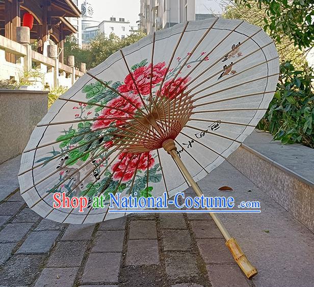 Traditional China Hand Painting Peony Oil Paper Umbrella Stage Show Umbrella Classical Umbrellas Artware