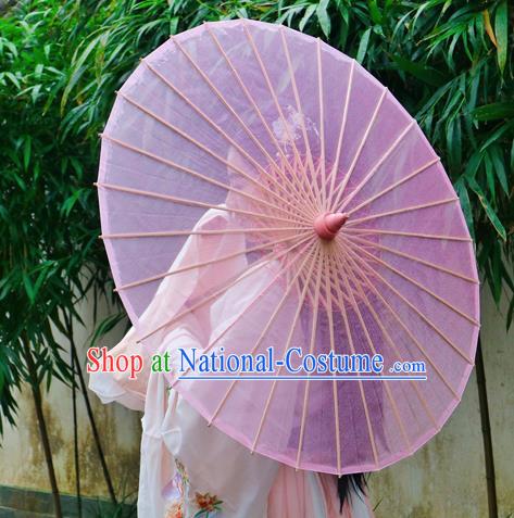 Chinese Traditional Hanfu Pink Silk Umbrella Classical Dance Umbrella Parasol