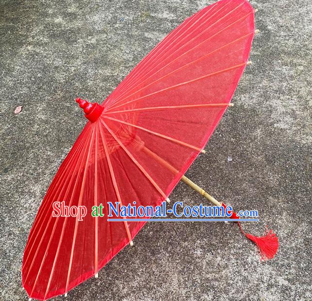 Chinese Wedding Parasol Traditional Hanfu Red Silk Umbrella Classical Dance Umbrella