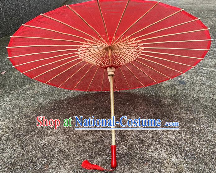 Chinese Wedding Parasol Traditional Hanfu Red Silk Umbrella Classical Dance Umbrella