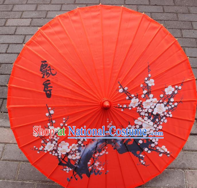 Chinese Wedding Umbrellas Traditional Hanfu Red Silk Umbrella Classical Painting Plum Blossom Umbrella