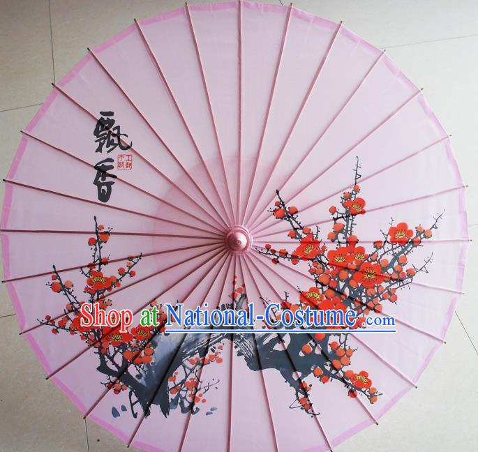 Chinese Traditional Hanfu Pink Silk Umbrella Classical Painting Plum Blossom Umbrella Wedding Umbrellas