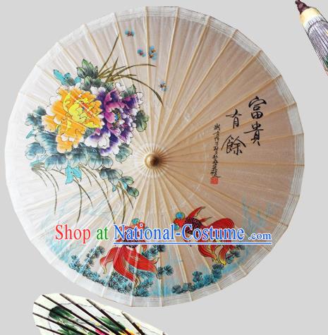 Traditional China Handmade Umbrellas Artware Classical Dance Umbrella Ink Painting Peony Goldfish Oil Paper Umbrella