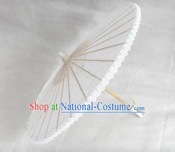 Chinese Wedding Umbrella Classical Dance Umbrella White Lace Umbrellas Traditional Hanfu Umbrella