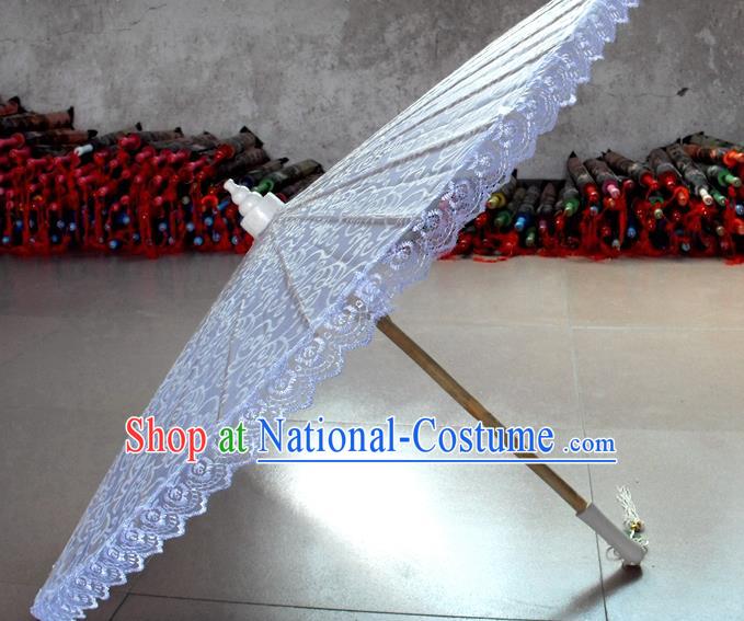 Chinese Wedding Umbrella Classical Dance Umbrella White Lace Umbrellas Traditional Hanfu Umbrella