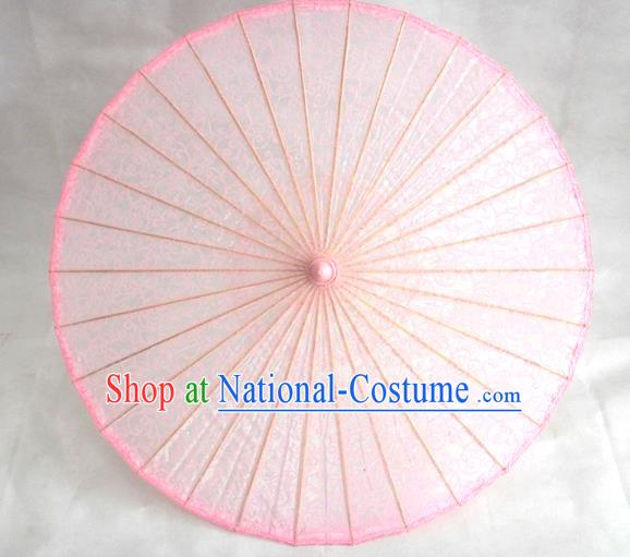 Chinese Traditional Hanfu Umbrella Wedding Umbrella Classical Dance Umbrella Pink Lace Umbrellas