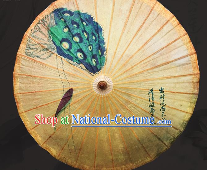 Traditional China Handmade Umbrellas Artware Classical Dance Umbrella Ink Painting Lotus Seedpod Oil Paper Umbrella