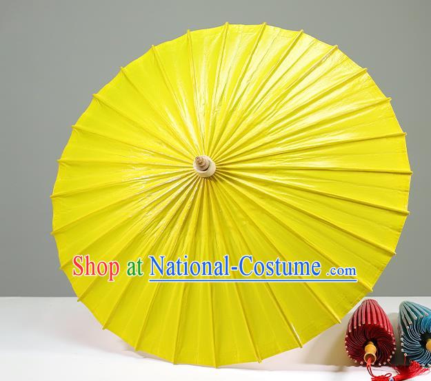 Traditional China Yellow Oil Paper Umbrella Handmade Umbrellas Artware Classical Dance Paper Umbrella