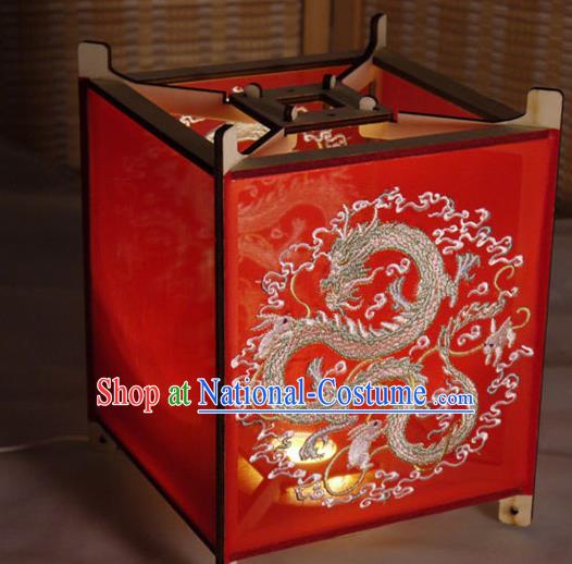 China Classical Red Chiffon Palace Lantern Traditional New Year Portable Lantern Handmade Embroidered Dragon Lamp