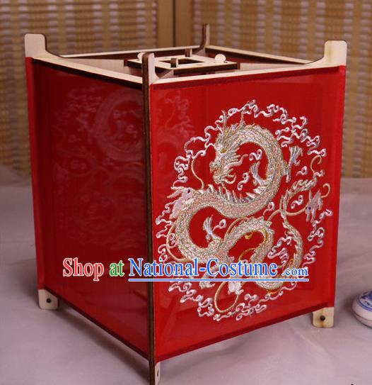 China Classical Red Chiffon Palace Lantern Traditional New Year Portable Lantern Handmade Embroidered Dragon Lamp