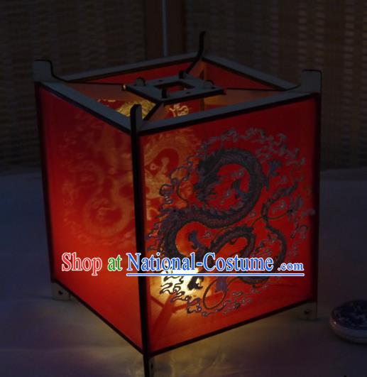 China Classical Red Chiffon Palace Lantern Traditional New Year Portable Lantern Handmade Embroidered Dragon Lamp