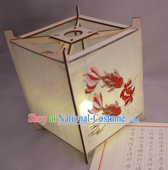 China Classical Beige Silk Palace Lantern Handmade Embroidered Goldfish Desk Lamp Traditional Spring Festival Lantern