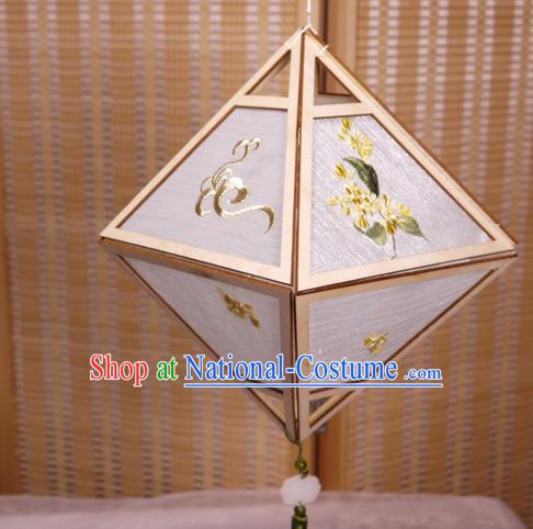 China Classical Rhombus Palace Lantern Traditional Spring Festival Lanterns Handmade Embroidered Osmanthus Portable Lamp