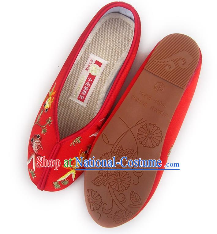 China Embroidered Red Satin Shoes Traditional Wedding Shoes National Women Shoes