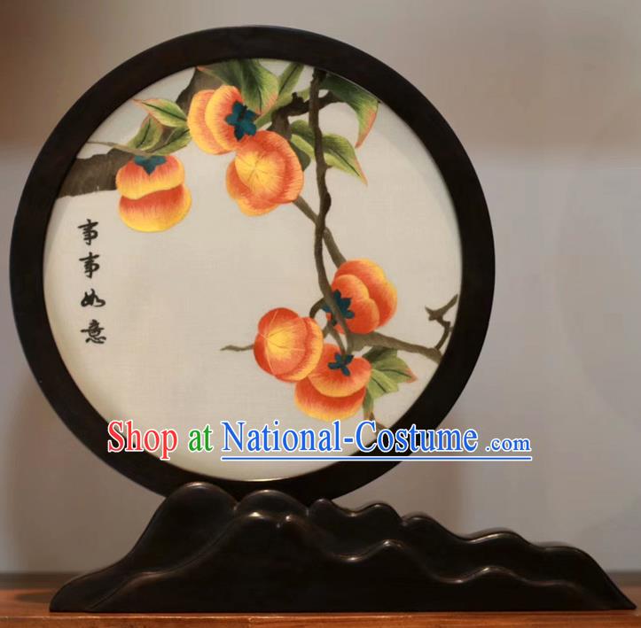 China Handmade Blackwood Desk Ornament Traditional Double Side Embroidered Persimmon Table Screen