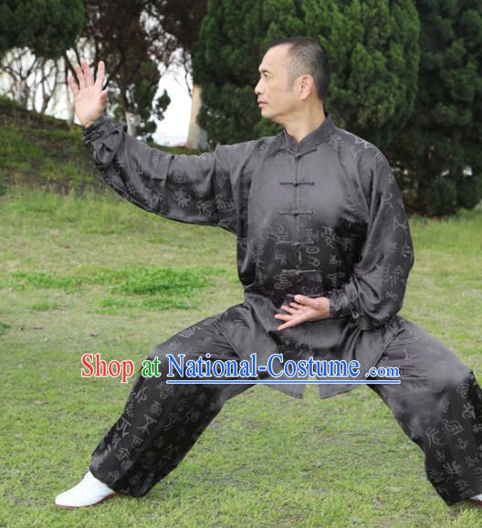 Chinese Tai Chi Kung Fu Costumes Traditional Oracle Pattern Black Silk Uniforms Men Clothing