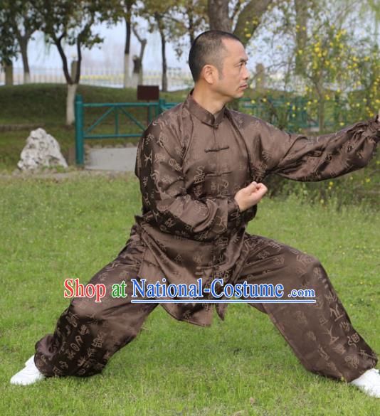 Chinese Men Clothing Tai Chi Kung Fu Costumes Traditional Oracle Pattern Brown Silk Uniforms