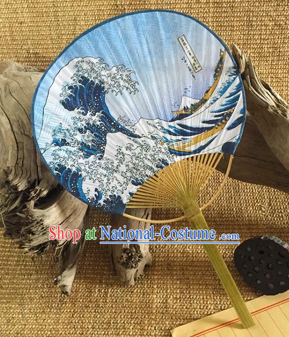 Asian Handmade Bamboo Fans Classical Dance Fan Japan Printing Wave Blue Paper Fan