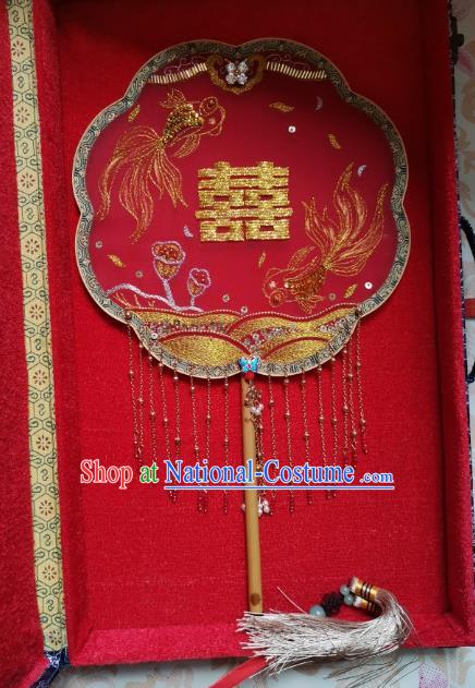 China Handmade Bride Tassel Palace Fan Embroidered Goldfish Fan Traditional Wedding Red Silk Fan