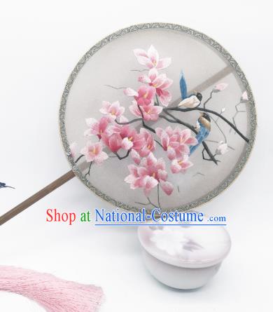 China Suzhou Embroidered Mangnolia Fan Traditional Song Dynasty Palace Fan Classical Dance Silk Circular Fan