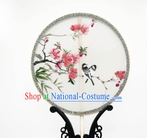 China Classical Silk Circular Fan Traditional Hanfu Palace Fan Suzhou Embroidered Begonia Fan