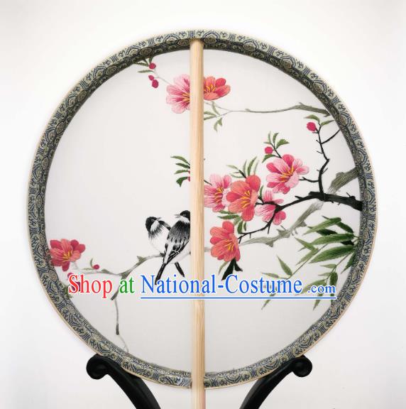 China Classical Silk Circular Fan Traditional Hanfu Palace Fan Suzhou Embroidered Begonia Fan