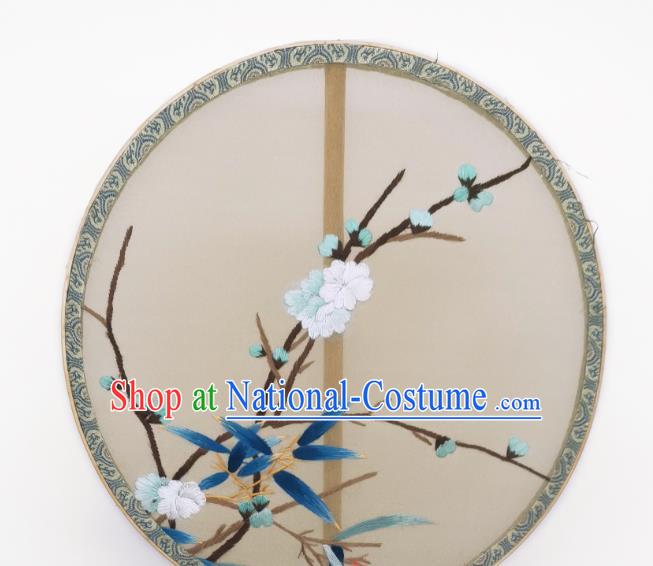 China Ancient Song Dynasty Princess Palace Fan Traditional Silk Fan Classical Embroidered Plum Blossom Circular Fans