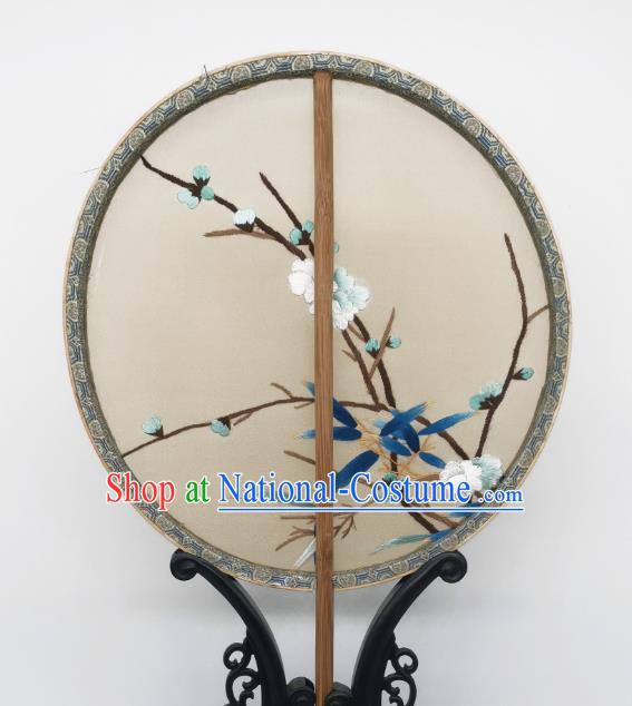 China Ancient Song Dynasty Princess Palace Fan Traditional Silk Fan Classical Embroidered Plum Blossom Circular Fans