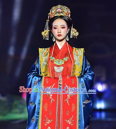 China Ancient Imperial Empress Embroidered Costumes Traditional Song Dynasty Wedding Replica Clothing Full Set