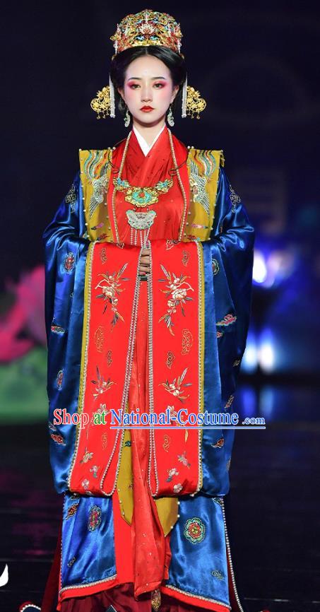 China Ancient Imperial Empress Embroidered Costumes Traditional Song Dynasty Wedding Replica Clothing Full Set