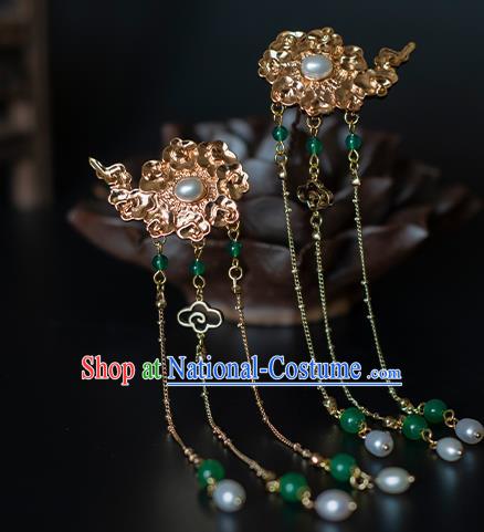 Chinese Traditional Hanfu Golden Cloud Hairpin Ancient Princess Tassel Hair Stick