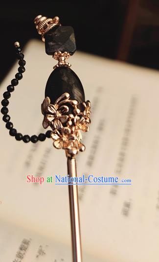 Chinese Traditional Hanfu Hair Stick Ancient Palace Princess Black Shell Hairpin