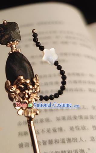 Chinese Traditional Hanfu Hair Stick Ancient Palace Princess Black Shell Hairpin