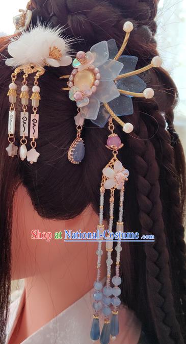 Chinese Traditional Jin Dynasty Princess Tassel Hair Stick Ancient Imperial Concubine Blue Lotus Hairpin