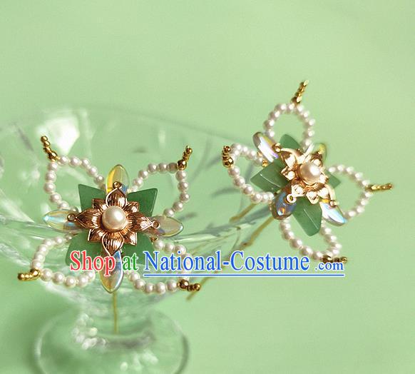 Chinese Traditional Song Dynasty Princess Hair Stick Ancient Palace Lady Pearls Hairpin