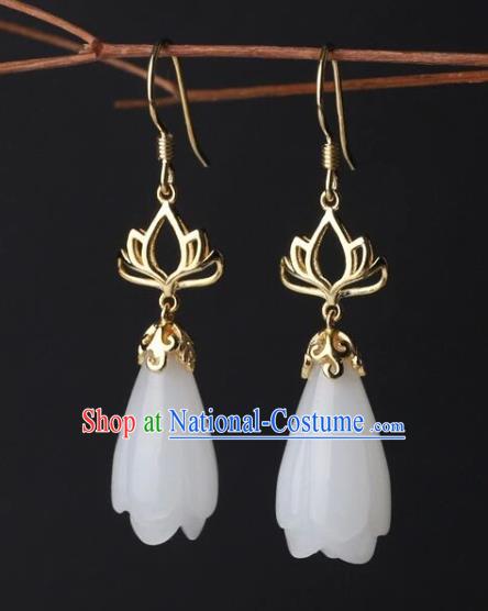 China Handmade National Jade Mangnolia Earrings Traditional Cheongsam Golden Lotus Ear Accessories