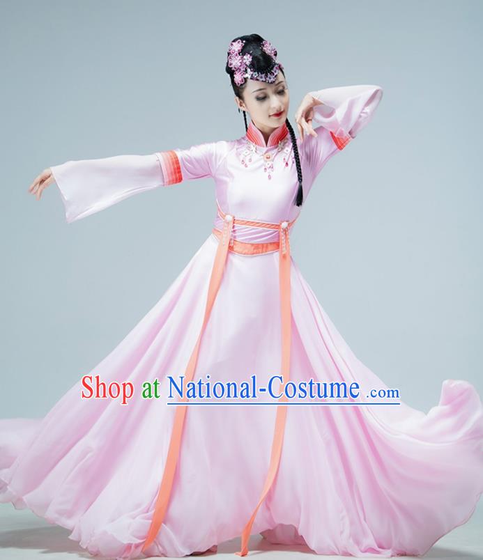 Chinese Classical Dance Pink Dress Palace Fan Dance Beauty Dance Performance Clothing