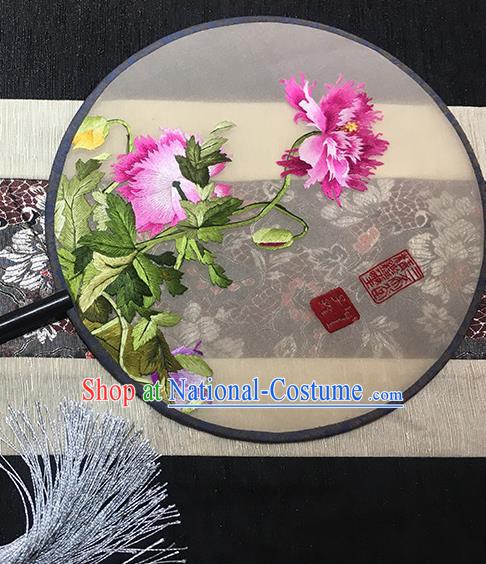 China Classical Dance Silk Fan Handmade Circular Fan Traditional Embroidered Peony Palace Fan