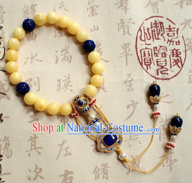 Chinese National Cheongsam Beeswax Brooch Traditional Qing Dynasty Lapis Bracelet