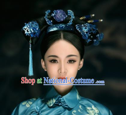 Chinese Ancient Qing Dynasty Princess Hair Accessories Great Wing Full Set