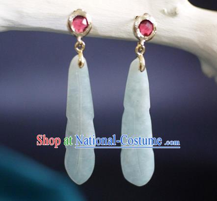 China Ming Dynasty Ear Jewelry Ancient Princess Jade Feather Earrings