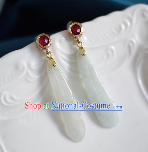 China Ming Dynasty Ear Jewelry Ancient Princess Jade Feather Earrings