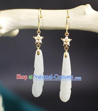 China Ancient Princess Jade Feather Earrings Traditional Ming Dynasty Pearls Ear Jewelry