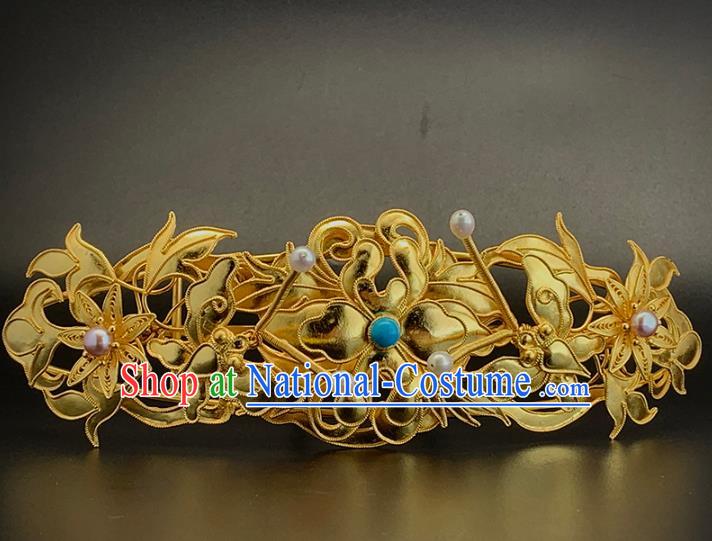 Chinese Ancient Imperial Concubine Golden Butterfly Hair Crown Traditional Ming Dynasty Court Hair Accessories