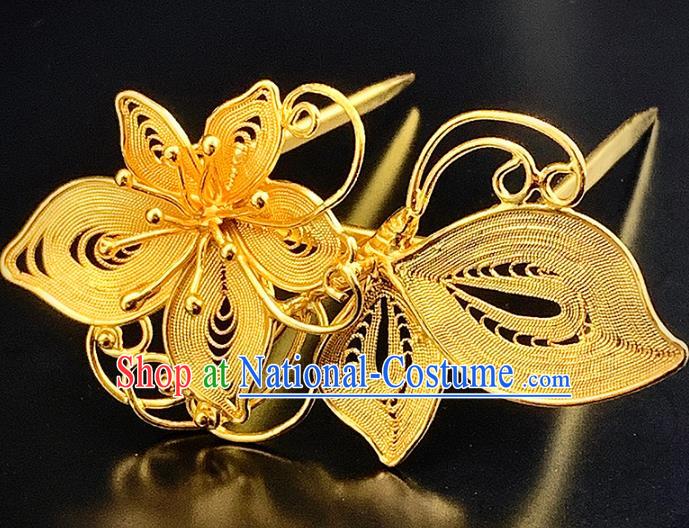 Chinese Ancient Princess Golden Butterfly Hair Stick Traditional Ming Dynasty Court Hairpin