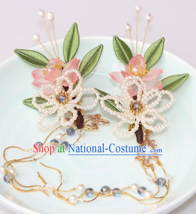 Chinese Ancient Princess Pearls Flower Hairpin Traditional Ming Dynasty Tassel Hair Claw