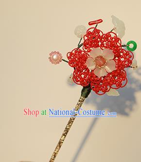 Chinese Traditional Ming Dynasty Imperial Concubine Hair Stick Ancient Empress Red Beads Jade Hairpin